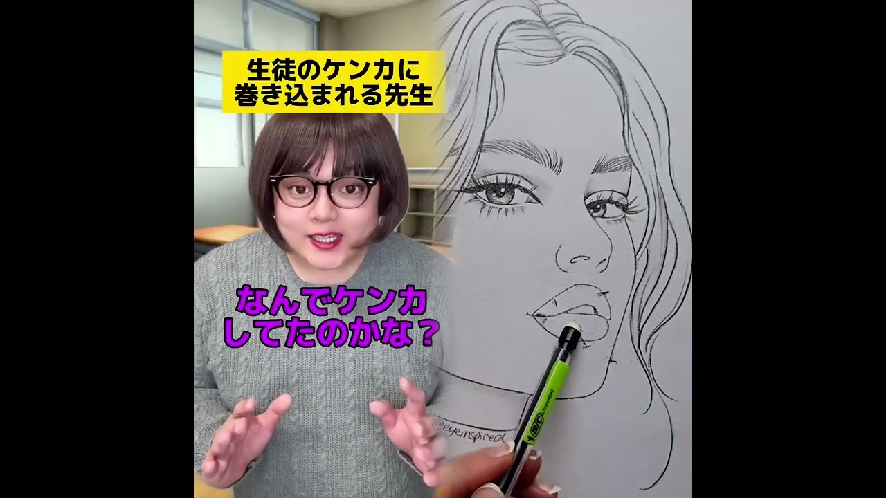 POV 最高の作品 (@tomo_su1) 🥉ASMR リラックスストーリーコレクション | TikTok の POV コレクション