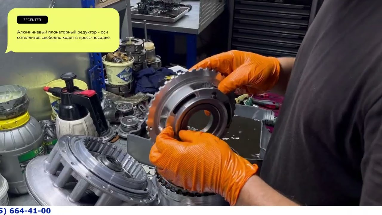 Ремонт АКПП BMW X6M. Разбираем и оцениваем состояние АКПП ZF 8HP70.