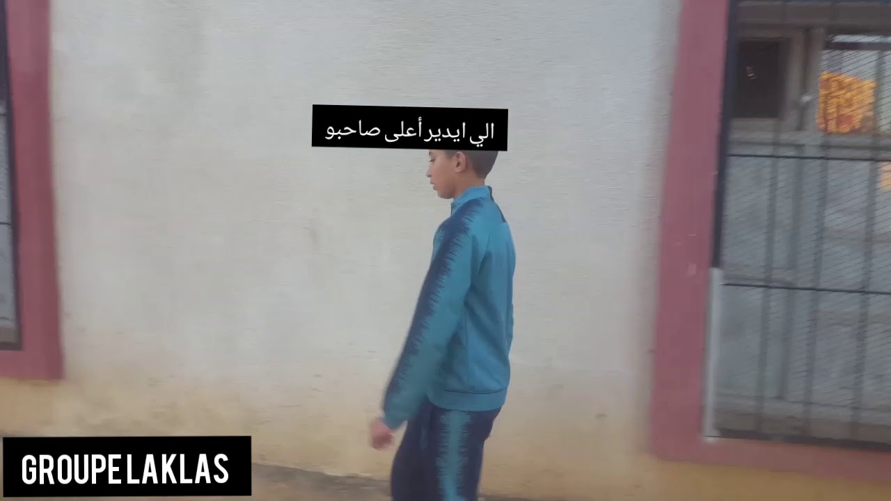 groupe laklas النميم في (الجزائر)