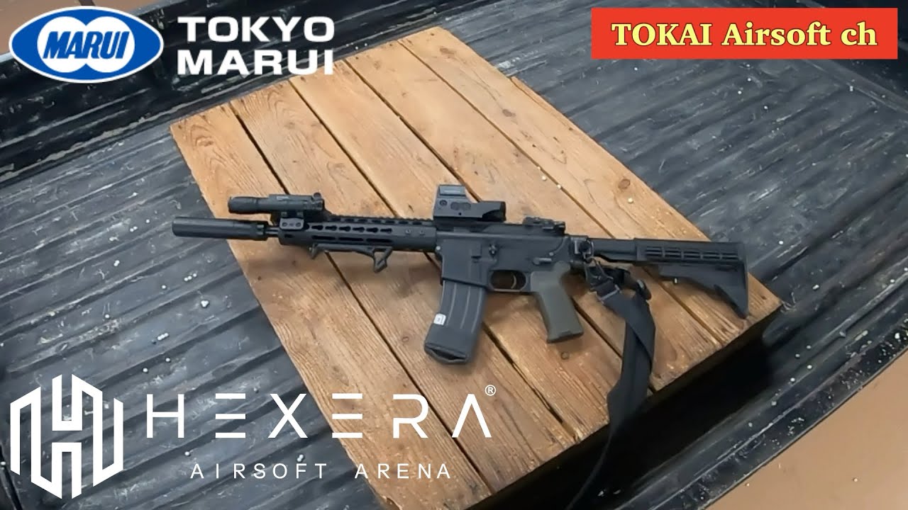 【サバゲー】酷暑のガスブロ縛りVol.2 マルイ MWS & USPが猛暑で快調動作！【HEXERA】【airsoft】ヘクセラ サバゲープレイ動画