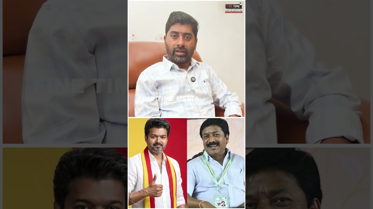 சி.வி சண்முகம் தலைமையில் 40 எம்.எல்.ஏக்கள்! - விஜய்க்கு ஆதரவு! - CK Kamesh kumar | TVK VIJAY | ADMK