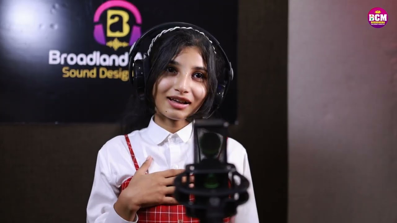 New Telugu worship song  /Beersheba children's ministry / Masih songs /  सृष्टिकर्ता मेरे खुदा