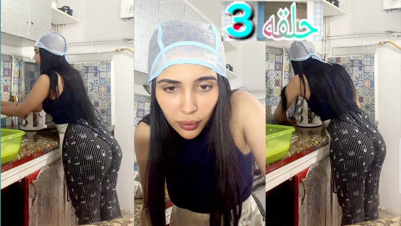أول مرة يصرا هاد الشي في مطبخي 😲#KitchenRoutine #Algeria 🇩🇿