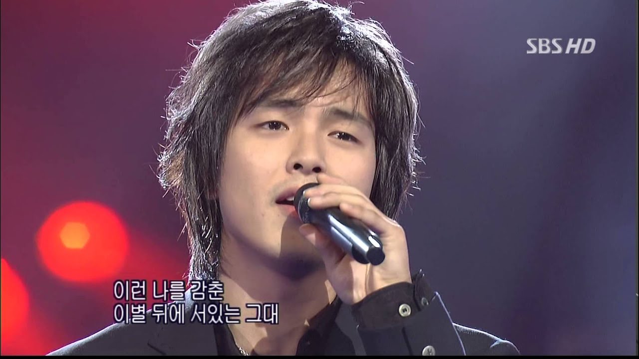[2003년 03월 -  그시절 인기가요] 박용하- 기별