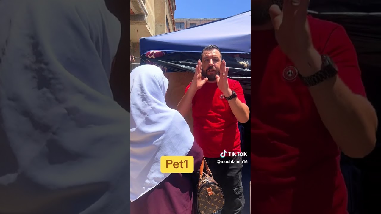 نداء من براقي عائلة تم تشريدها بعد أن تم إخراجها من منزلها، وهي الآن في الشارع دون مأوى0553812816 ج2