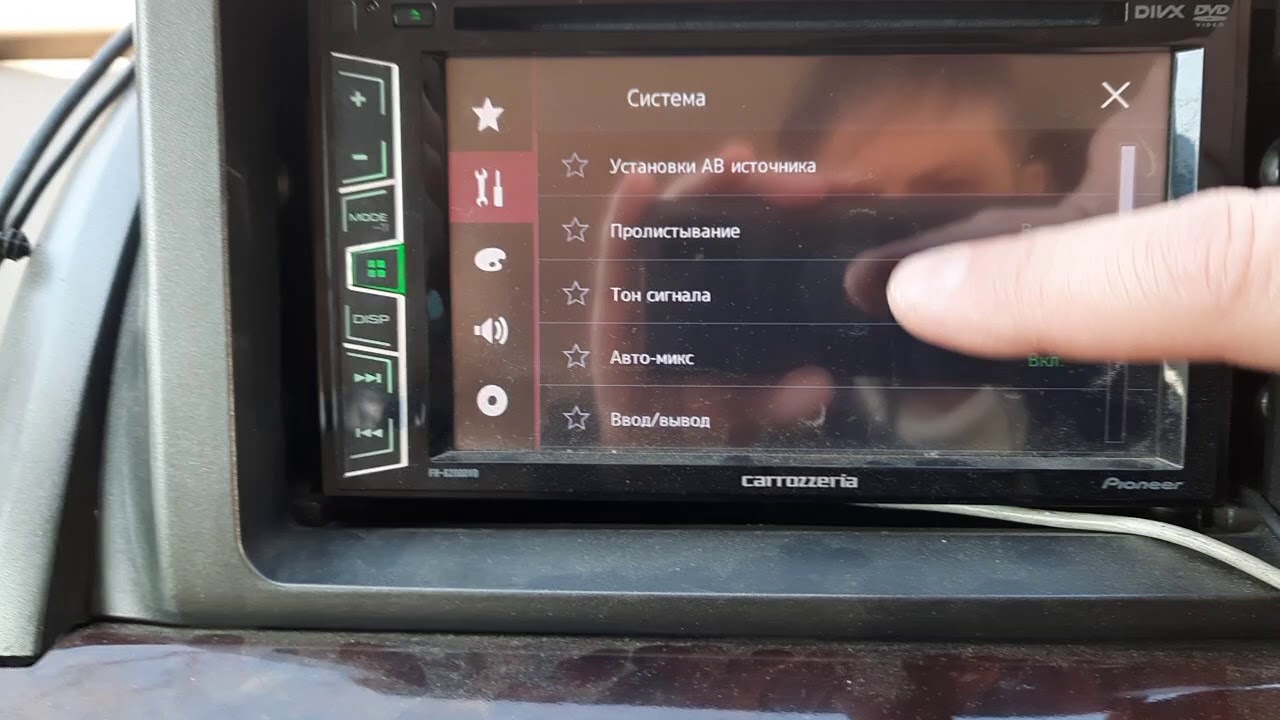 carrozzeria fm-6200dvd меню на русском