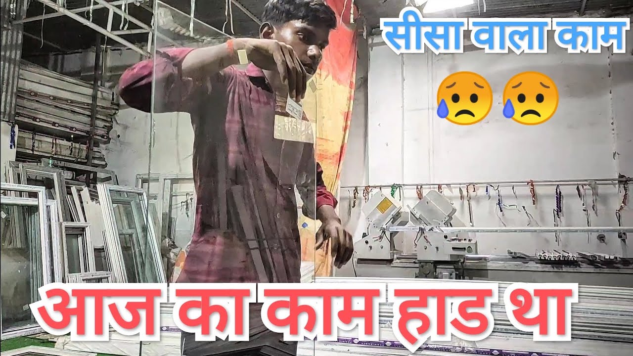 Aapne mehnat se🙂 mobile lena H😱😍