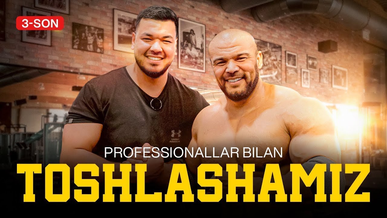 Toshlashamiz Qanot mashqlari chempionlar bilan | Baxshullo Sayfullayev | Abduvahob Dino | Johny Fit 
