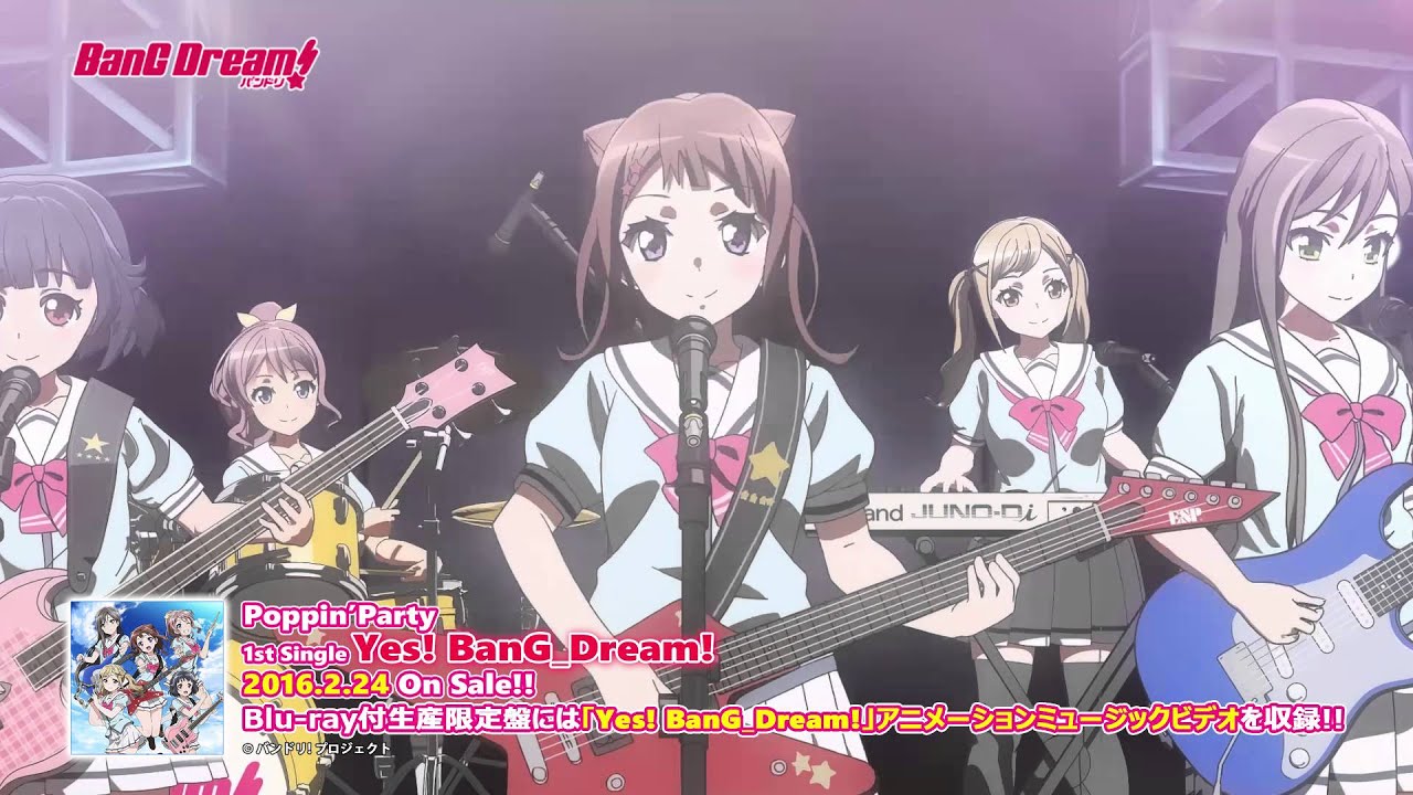 Poppin'Party 1st SingleCD「Yes! BanG_Dream!」アニメMV（ショートVer.）