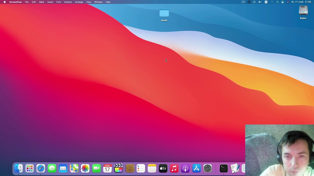 macOS 11 Big Sur Release on old hardware hackintosh