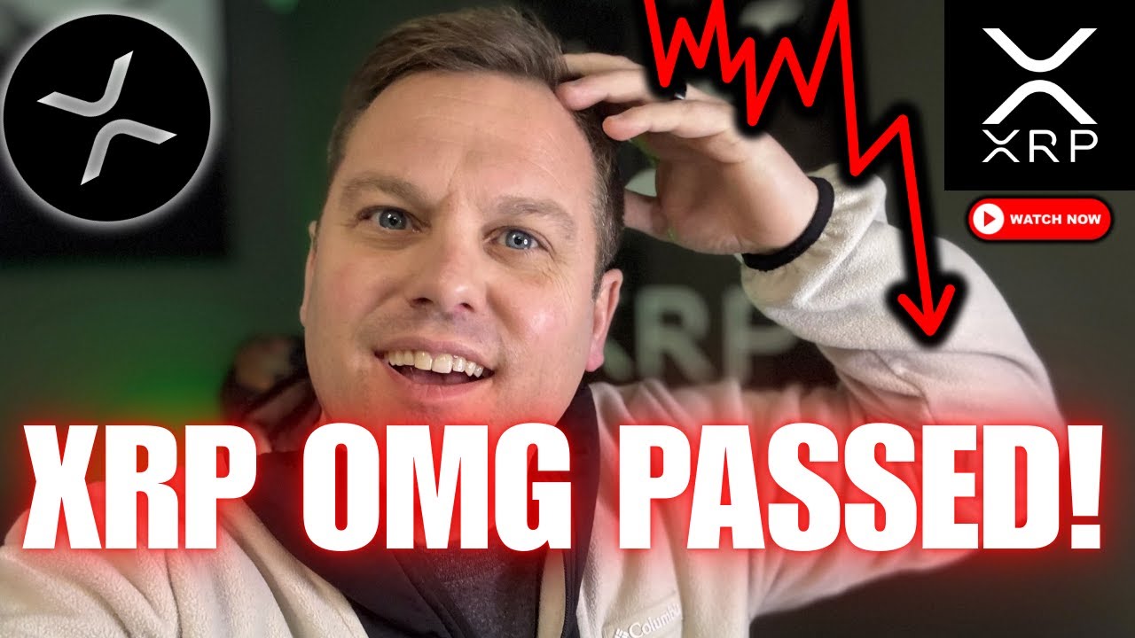 О боже, XRP! Они передали это, но вниз?! (Смотрите как можно скорее) 🚨