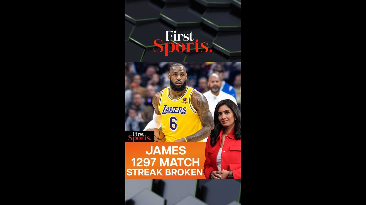 Lebron James' 18-year-long Streak Broken | First Sports With Rupha Ramani | N18G