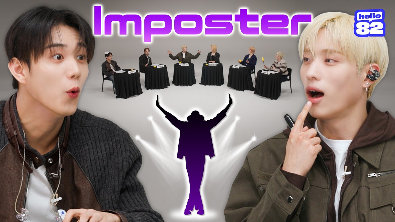 Могут ли P1Harmony Угадать, Кто Импостер?🧐 | Music Imposter (Bad Bunny, Arijit Singh)