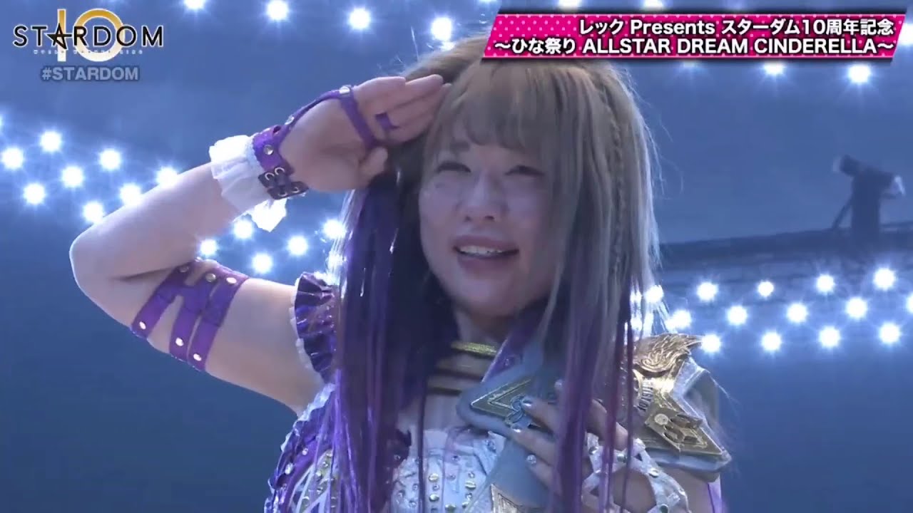 Tam Nakano's Day of Fate