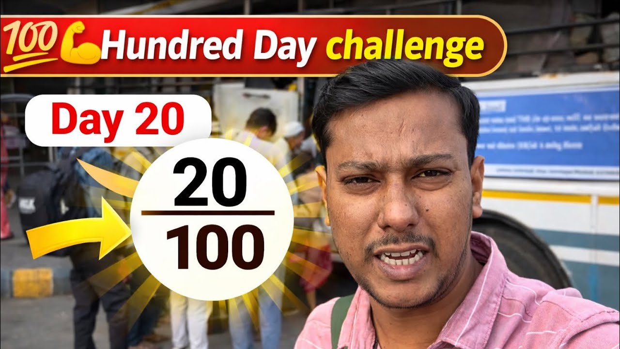 Day 20 Vlogs Surat 📍Gujarat 