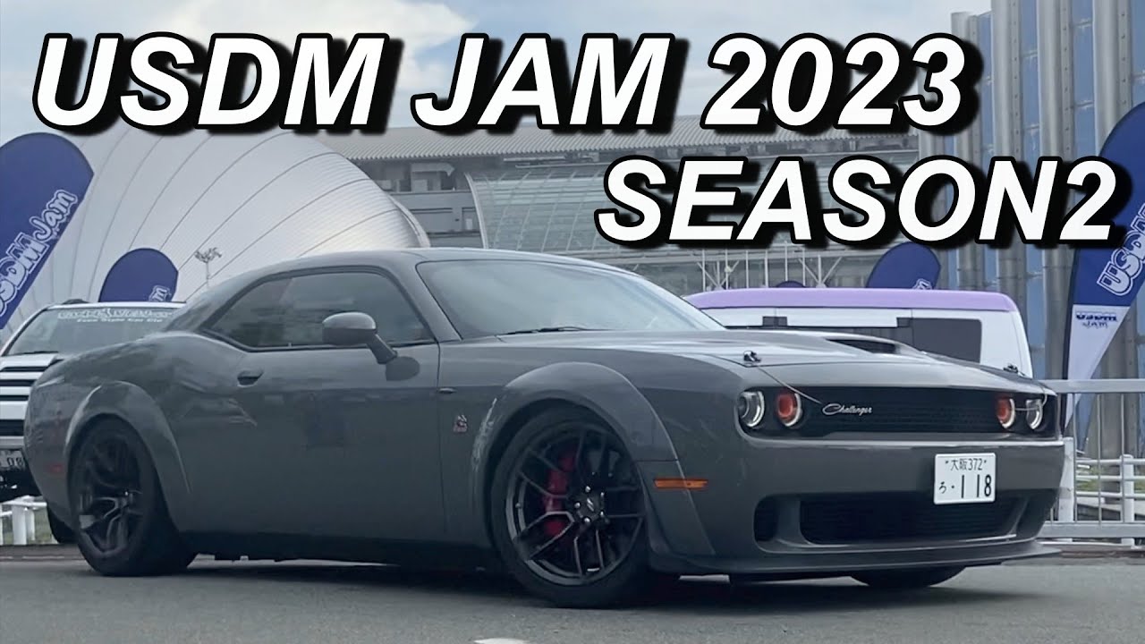 🌈【搬出動画２】USDM JAM 2023