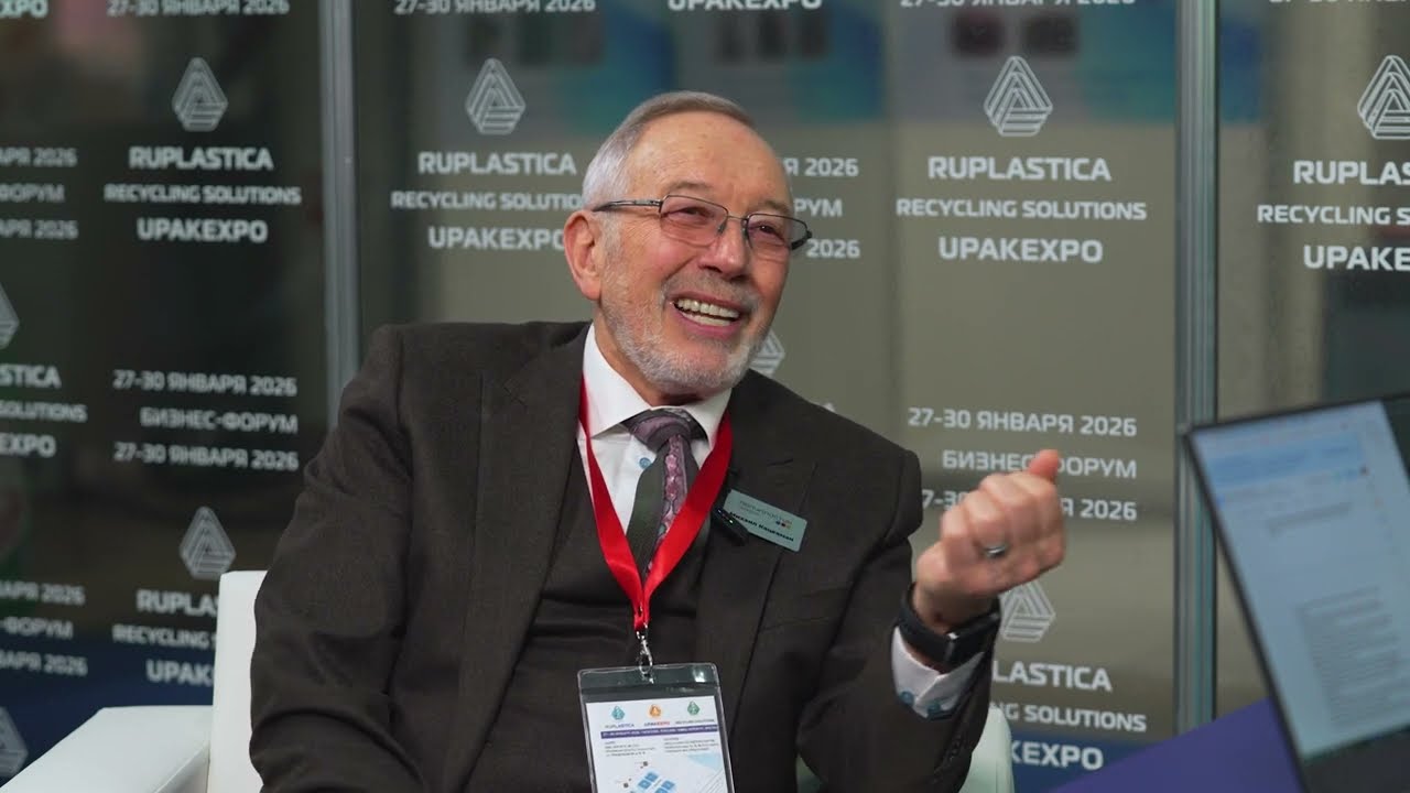 ИНТЕРВЬЮ | RUSCABLE x Михаил Кацевман, Союз Переработчиков Пластмасс | выставка RUPLASTICA 2026