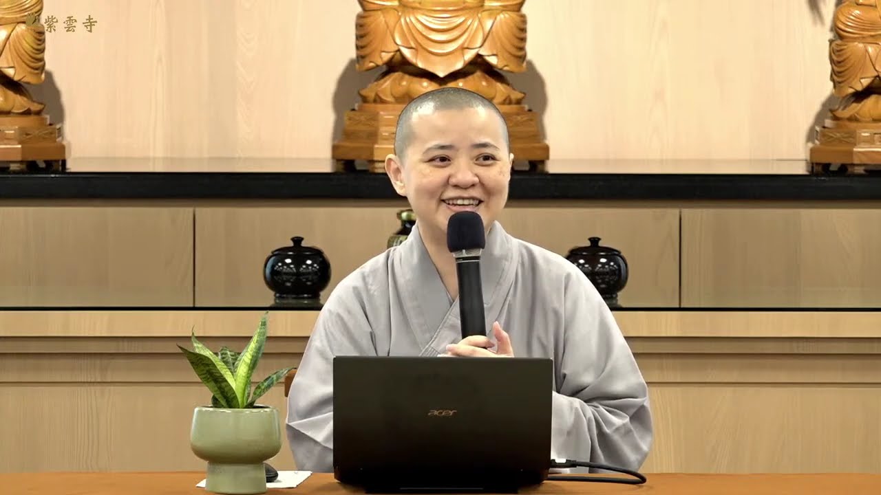 法華經的慈悲與願力-聖嚴法師的智慧引導