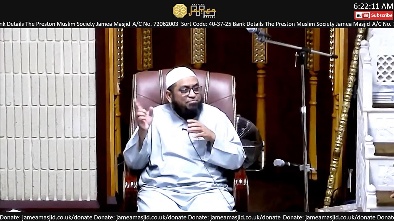 Fajar 6th Ramdhan by [Mufti Arif Bhadi]