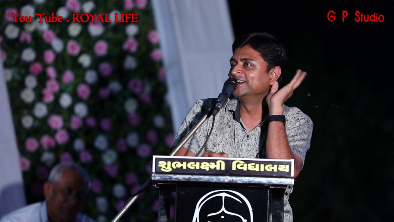 કિરણ ખોખાણી એ ગાયા જબરદસ્ત ગીત || VIDAY GEET#KIRAN KHOKHANI #RAMTO JOGI