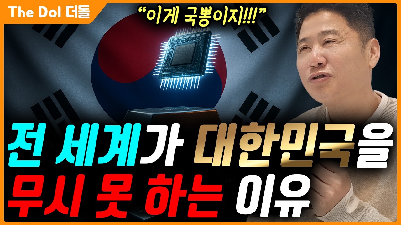 자원도 없는 