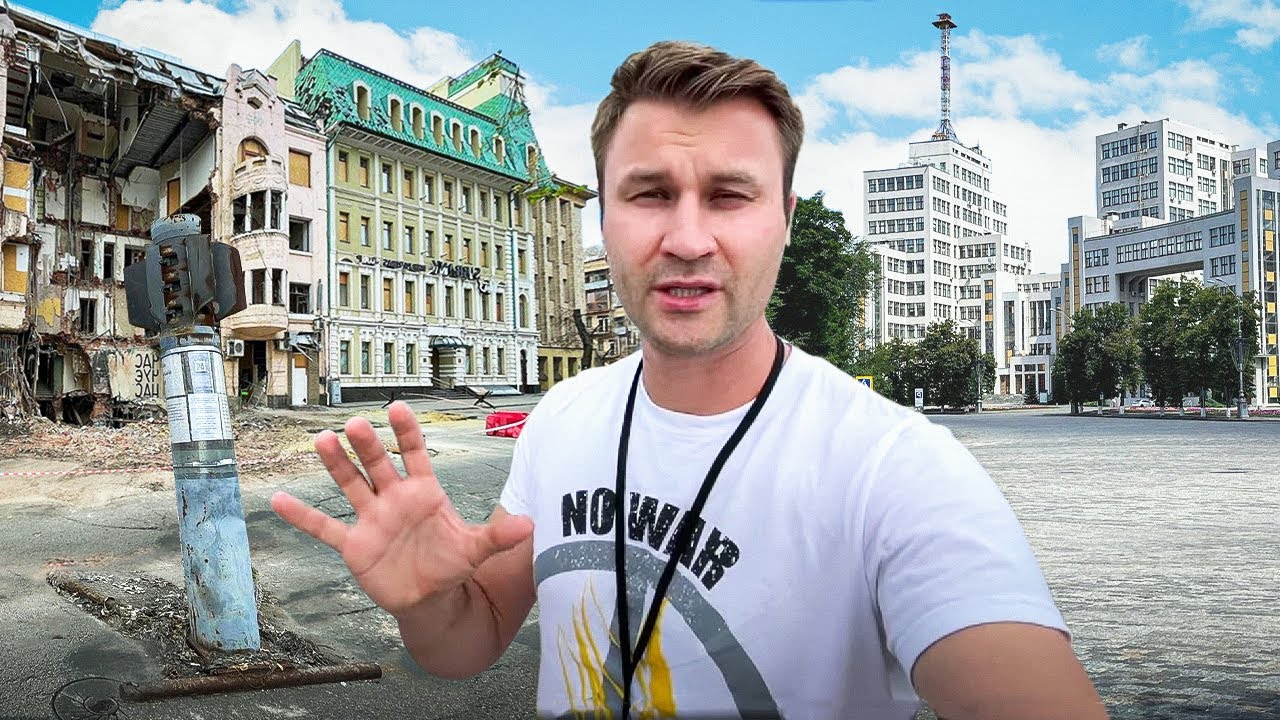 Real situation in Kharkiv, Ukraine now | How badly is the city destroyed