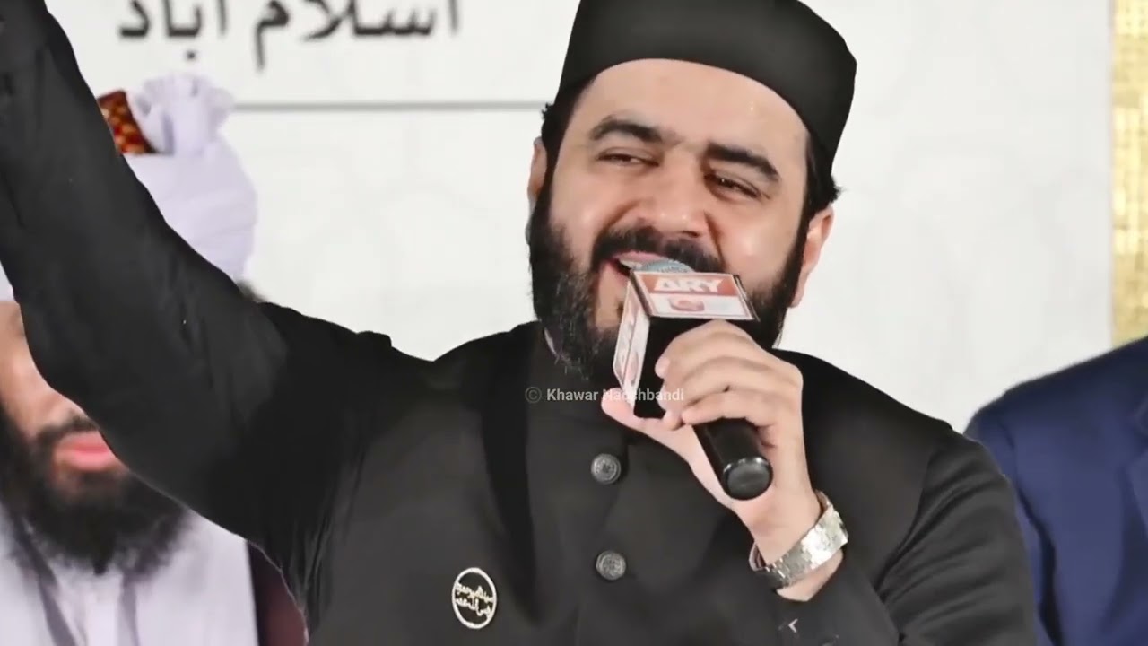 Khawar Naqshbandi Complete Latest Hazri At Islamabad Bari Imam Sarkar
