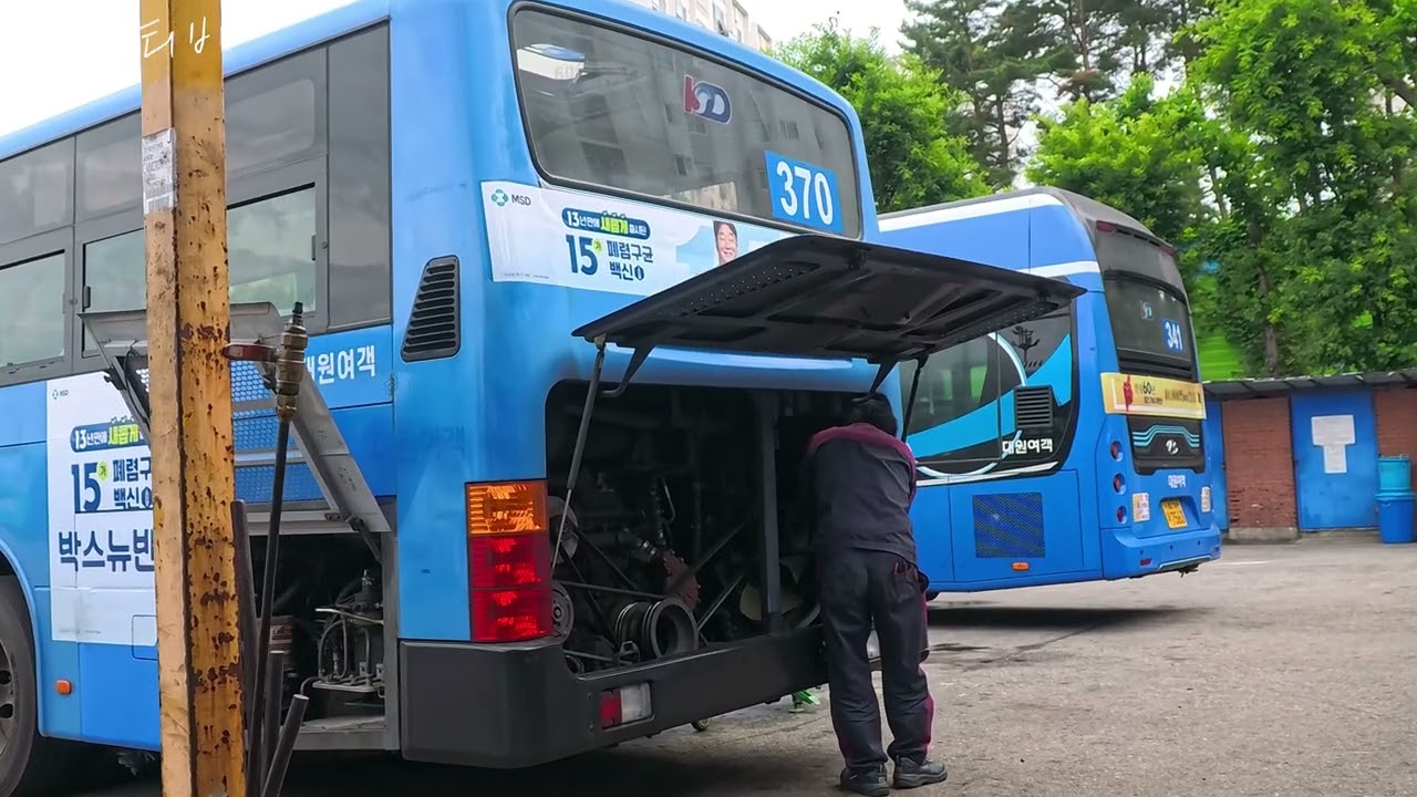 대중의 발 버스, 강동차고지. - Public foot bus, Gangdong Garage.
