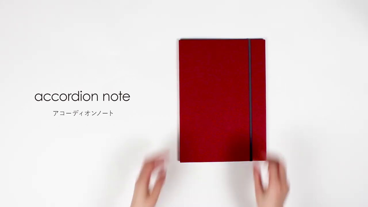 Yamazakura / +Lab - Accordion Notebooks