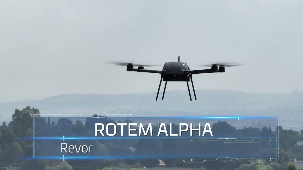 Rotem Alpha - VTOL Loitering Munition