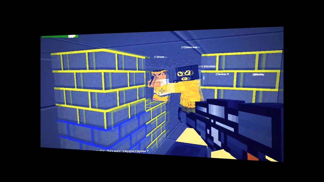 Блокада Ролик