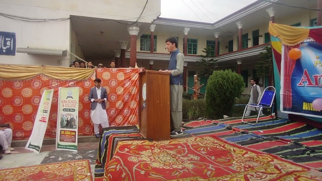 mazahiya nazm....wajid Khan