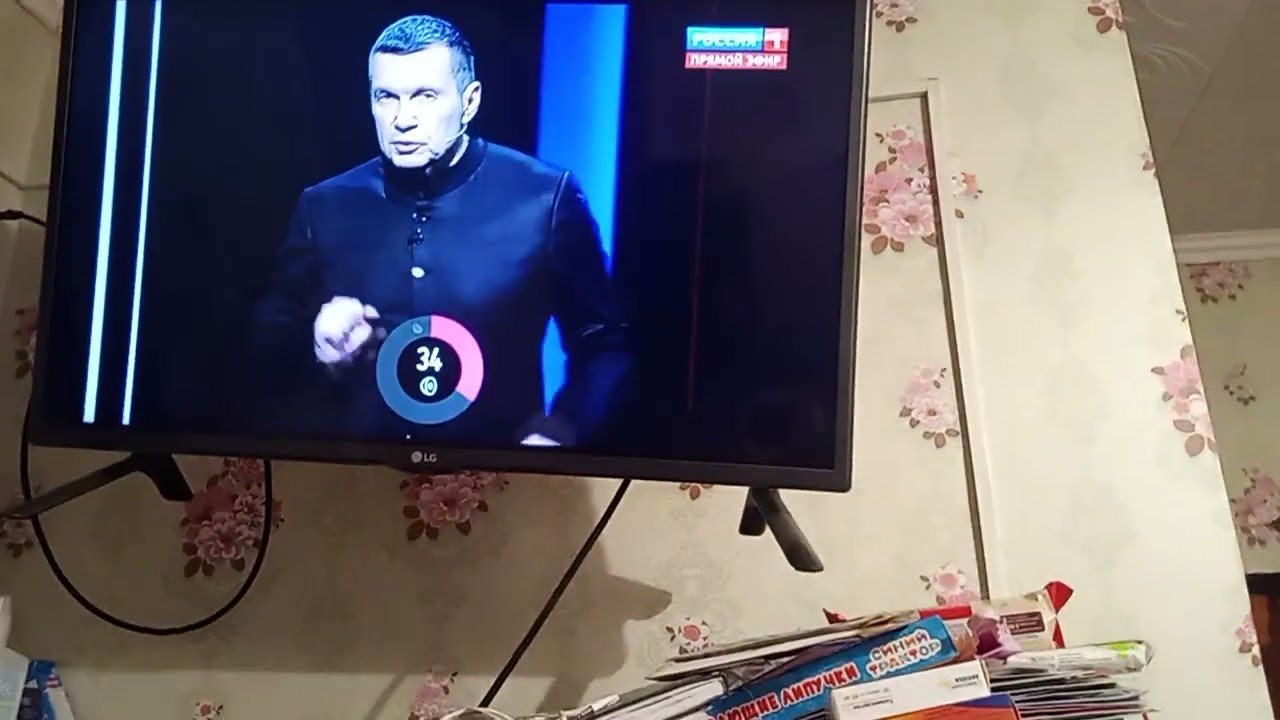 VID 20221220 191420