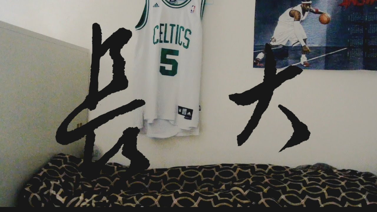 國防醫學院M114【長大 When we grow up】 Official Music Video《咦 ? 醫師》授袍典禮主題曲