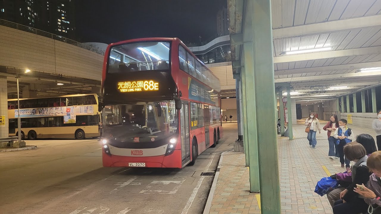 九巴68E線往元朗公園行車片段 KMB Route 68E to Yuen Long Park | Rocky's Studio