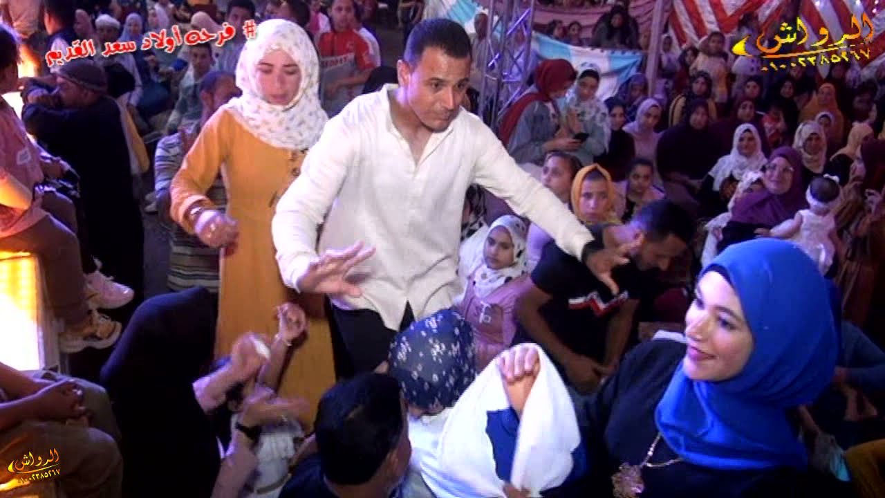 سوزان طلعت  _ مكسره الفرح _ مليونيه اولاد سعد القديم