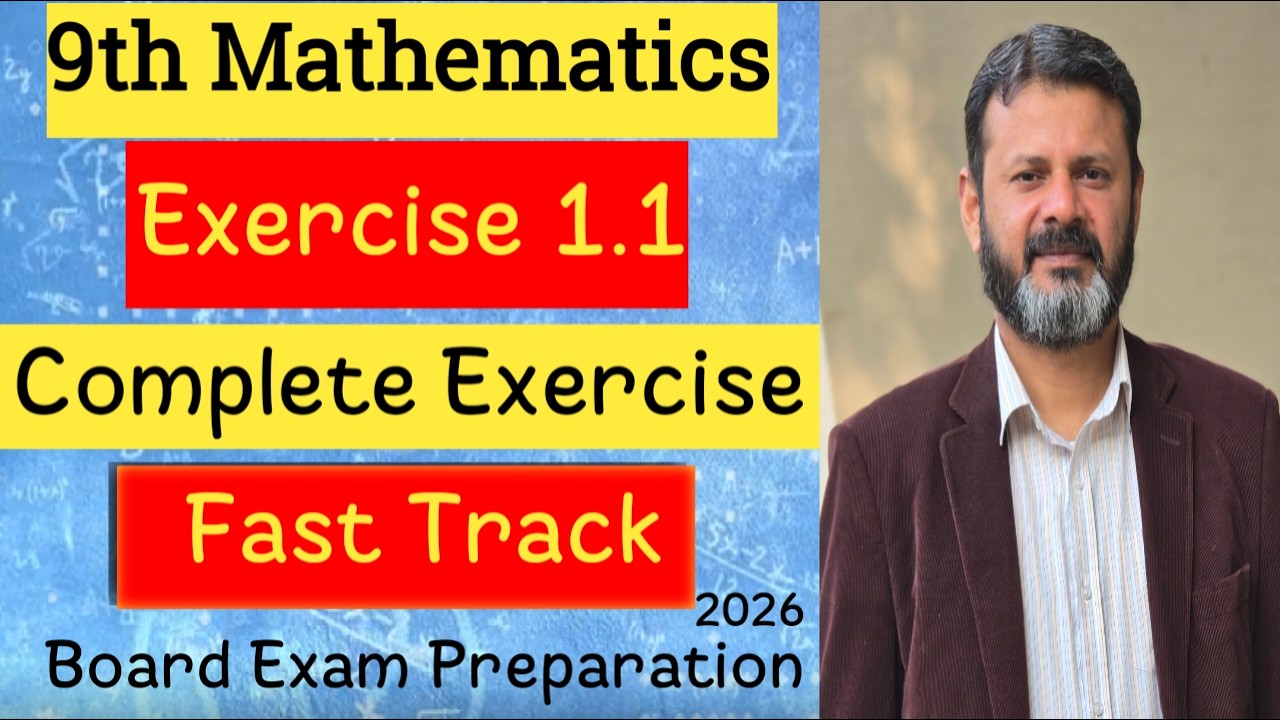 9th Class Math Unit 1 Exercise 1.1 complete| Rational & Irrational Numbers | Punjab Board