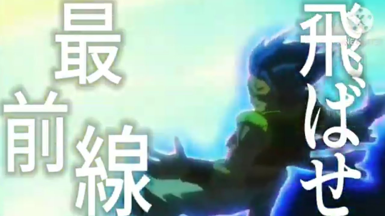 【MAD】ドラゴンボール超ブロリー×DAYBREAKFRONTLINE