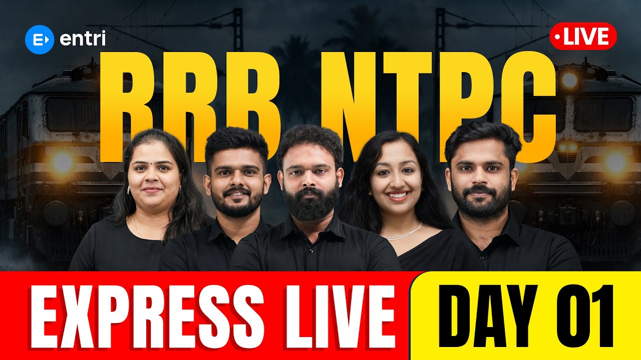 RRB NTPC‼️⭕Express Marathon Live ‼️⭕ Day 1