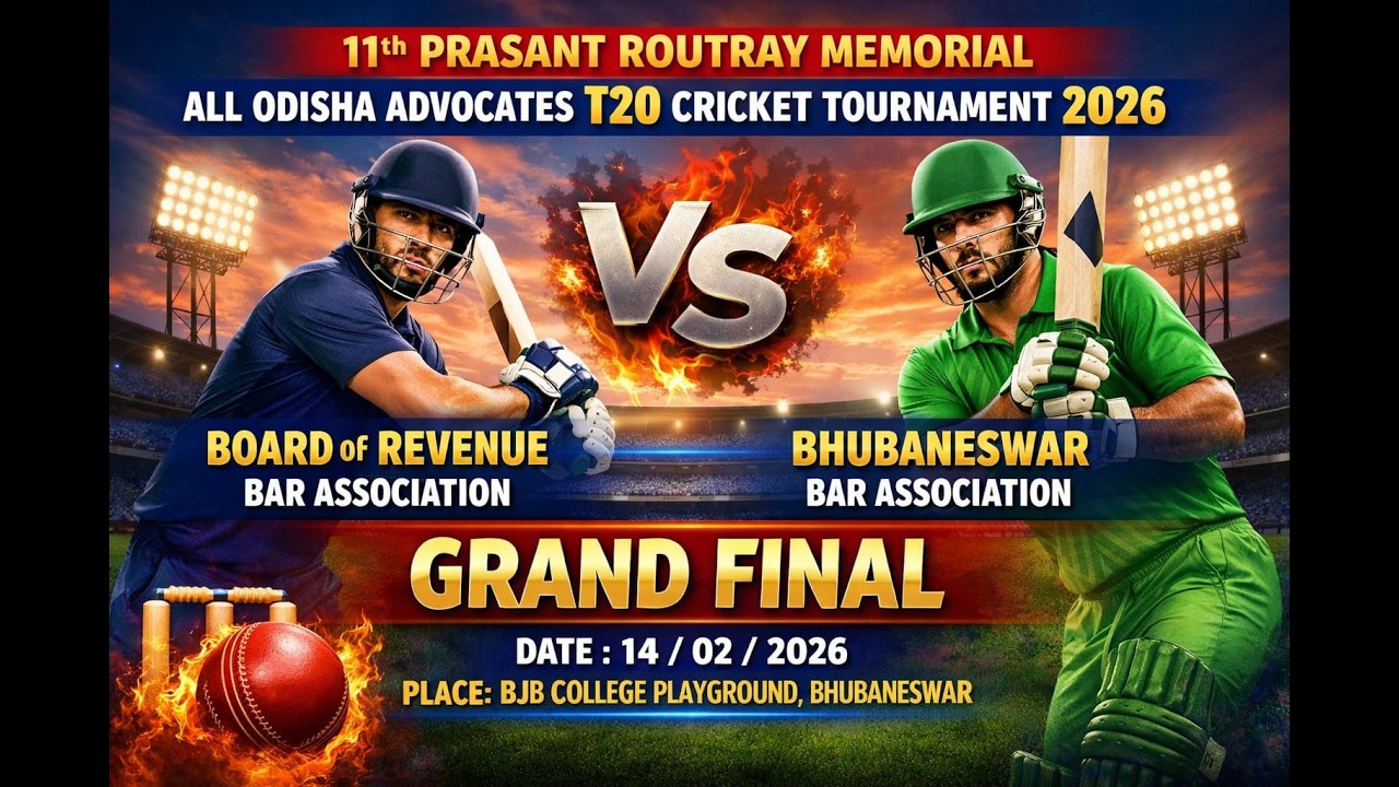11th PRASANT ROUTRAY MEMORIAL | ALL ODISHA ADVOACTES T20 CRICKET TOURNAMENT 2026 | GRANDFINAL |