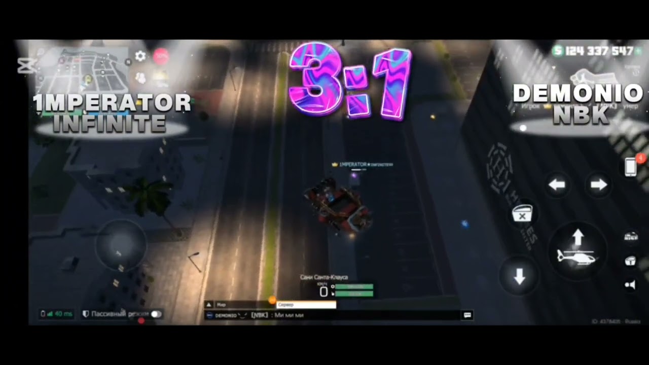 #dyel#gco#grand criminal online#infinite #top