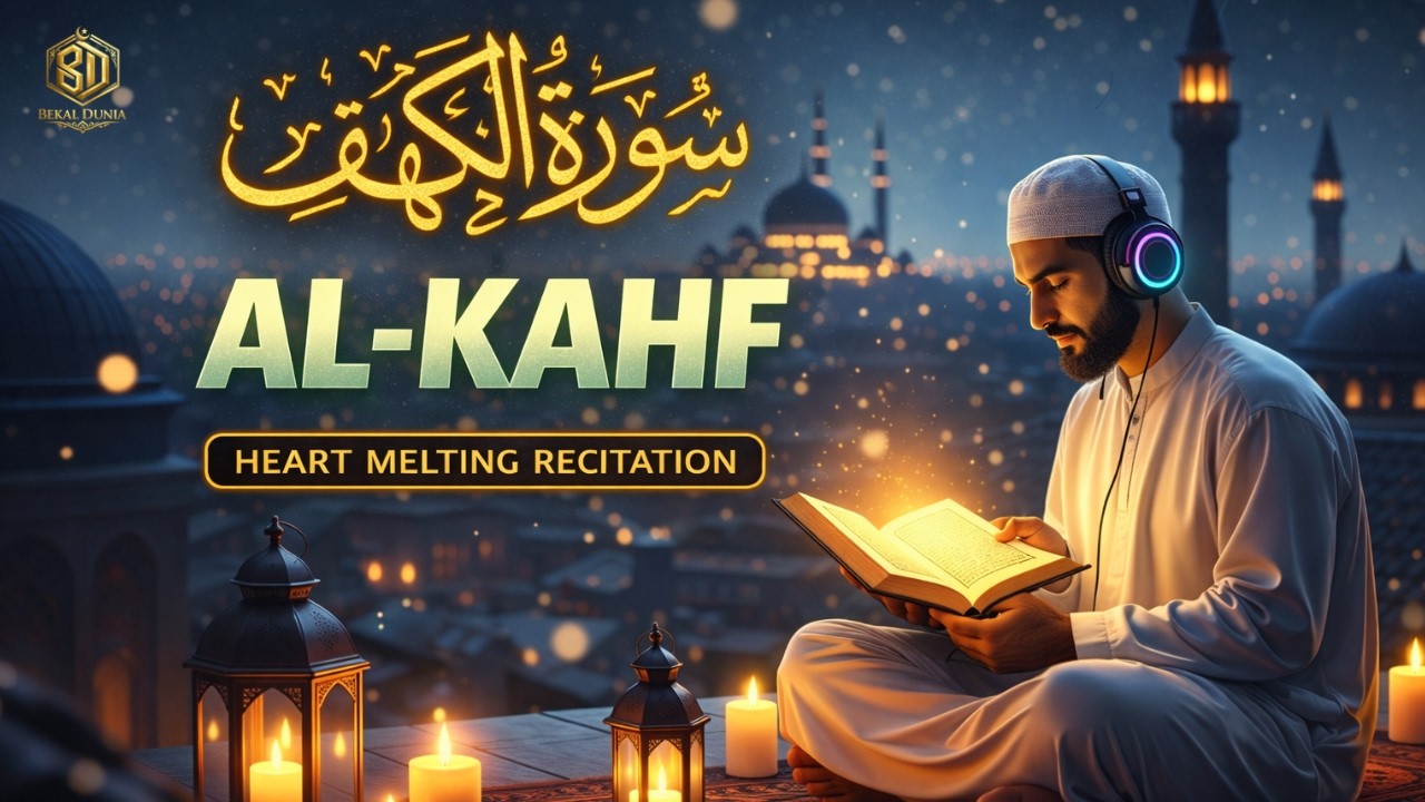 🔴 Makkah Live | مكة مباشر | الحرم المكي مباشر | قناة القران الكريم السعودية مباشر | مكه المكرمه