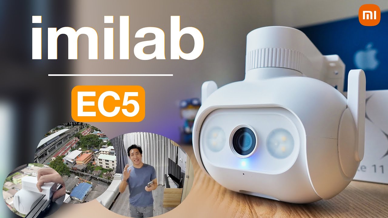 รีวิวกล้องวงจรปิด IMILAB EC5 คมชัด 2K พร้อม AI Tracking เปิด LED อัตโนมัติ ภาพชัดทนแดดทนฝน IP66