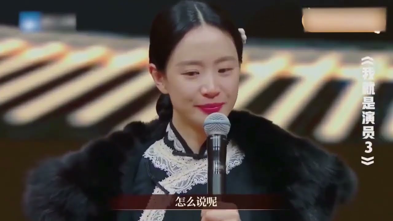 三线明星也敢耍大牌？黄志忠怒斥：不演就滚，袁咏仪气的愤然离场 #德云讲评 #reels  #shorts