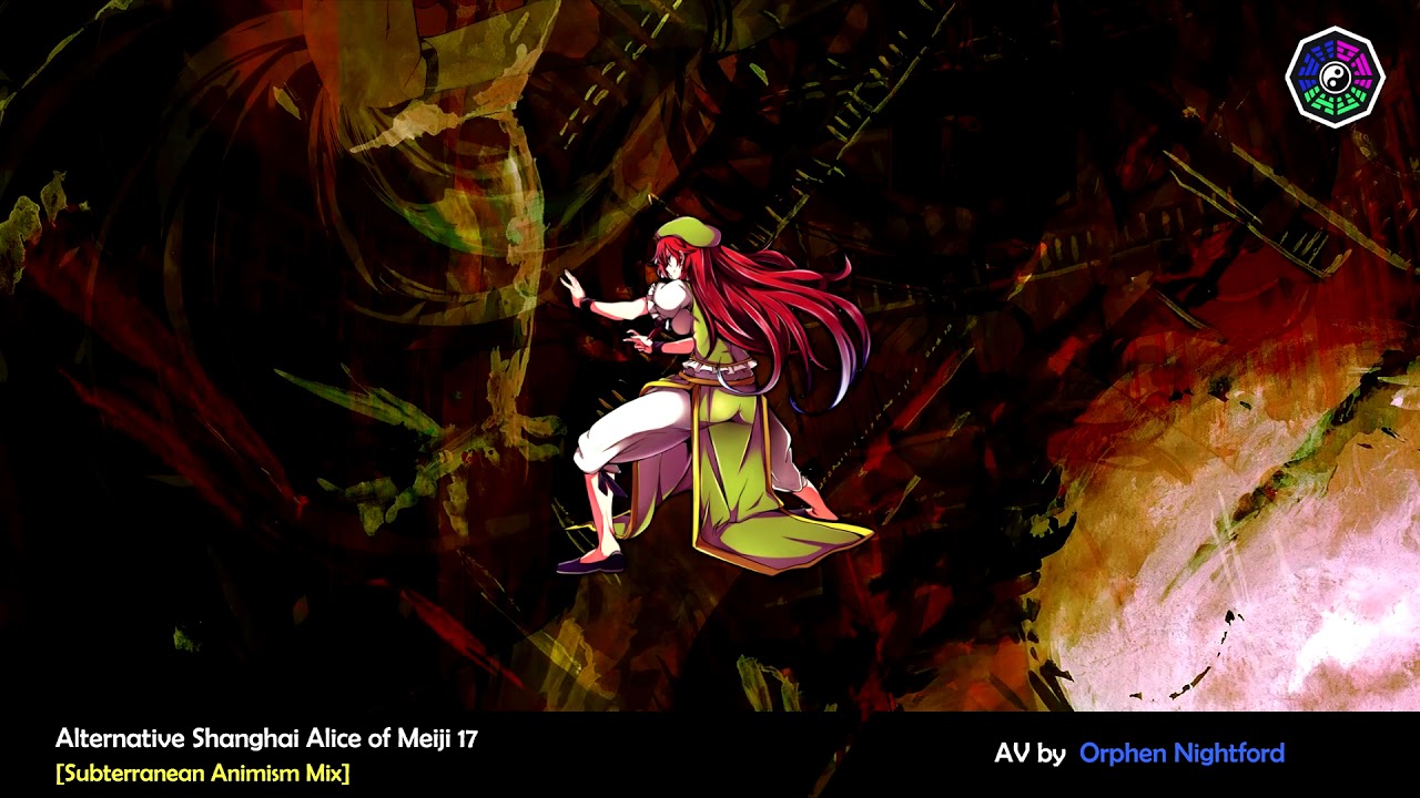 [Touhou AV] [TH6] Alternative Shanghai Alice of Meiji 17 [SA Mix]