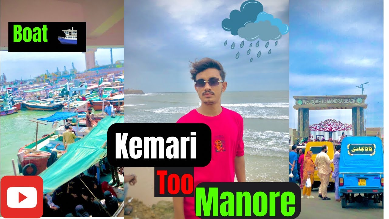 Kemari se boat ma manore Gaye ❤️bhut maza aya 😜//manora beach 🏝️ karachi//family pleace 