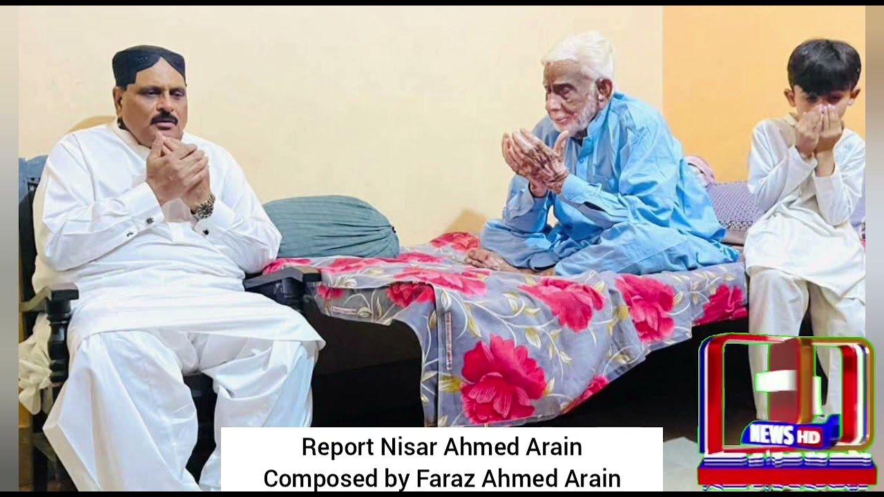 Muqaddam newsمیئر نوابشاہ قاضی محمد رشیدبھٹی ممبرنوابشاہ پریس کلب حاجی حبیب الرحمن سے تعزیت13/3/2026