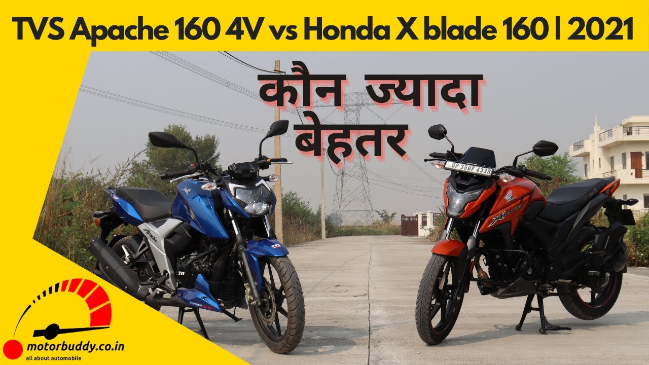 TVS Apache  160 4V vs Honda X blade 160 | 2021