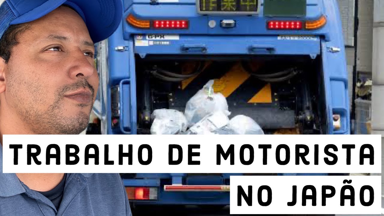 Trabalho de motorista no Japão #caminhão #motorista #caminhãodelixo