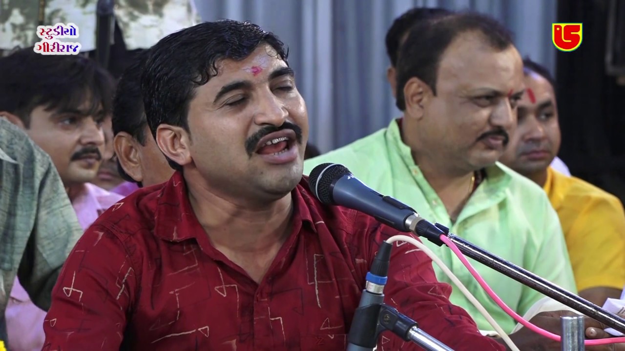 17-Rmdasji Gondaliya Na Aangne || Chodhari Jugalbandhi-06 || Aamne Umavo Mala Ni Jar No Re